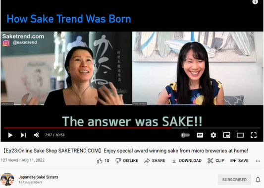 Award Winning Sake from micro breweries in Japan - about SakeTrend