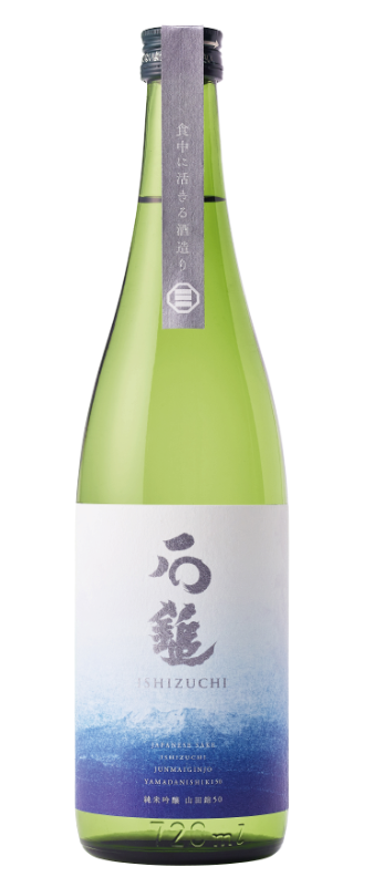 Ishizuchi Junmai Ginjo