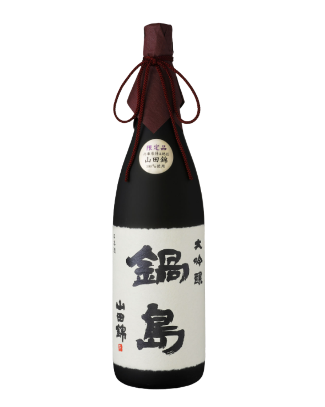 Nabeshima Daiginjo 720 ML