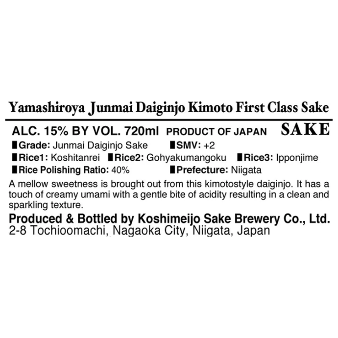 Yamashiroya Junmai Daiginjo Kimoto First Class 720ML