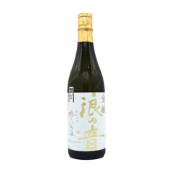 Iroha ”The Sound of Waves” Junmai Ginjo