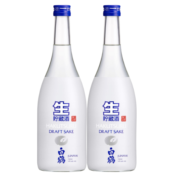 Hakutsuru Draft Junmai 720ML x 2 bottles