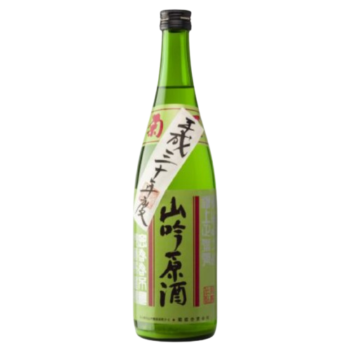 Kikuhime YAMAHAI GINJO GENSHU ORIGARAMI SAKE