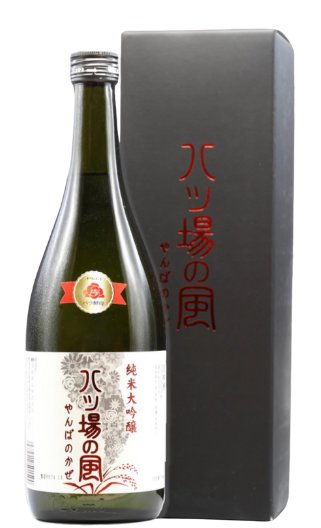 Yamba no Kaze Junmai Daiginjyo