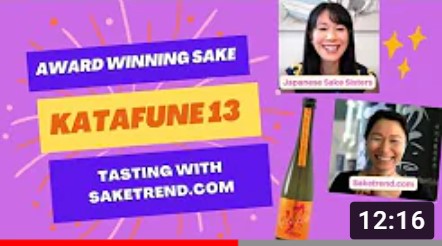 Katafune 13 Sake Beginner to Experts Sweet and Smooth Sake