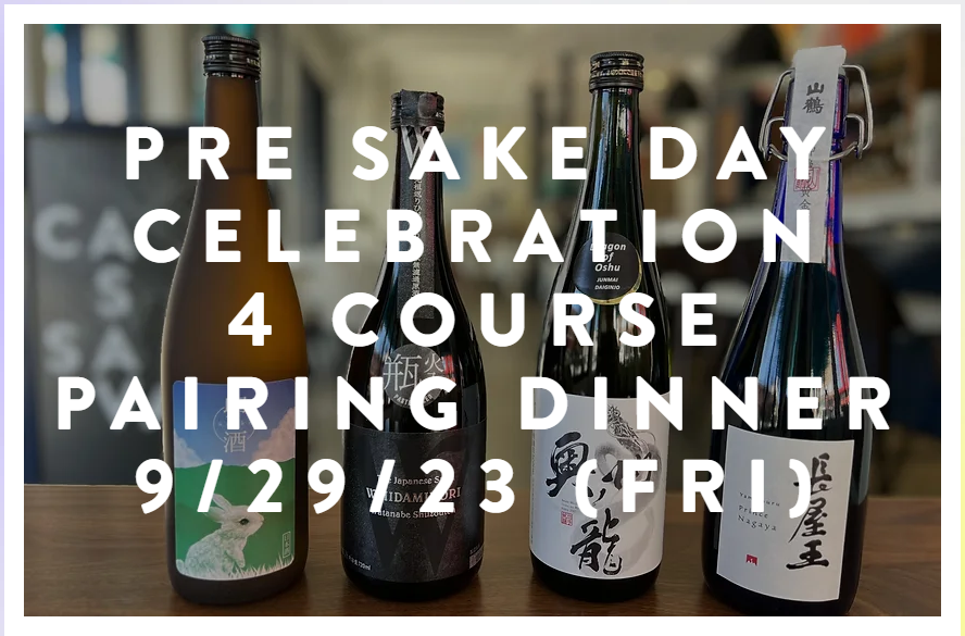 Meet the Brewers!  Sake Pairing Dinner 9/29/23 Fri @ Cassava SF