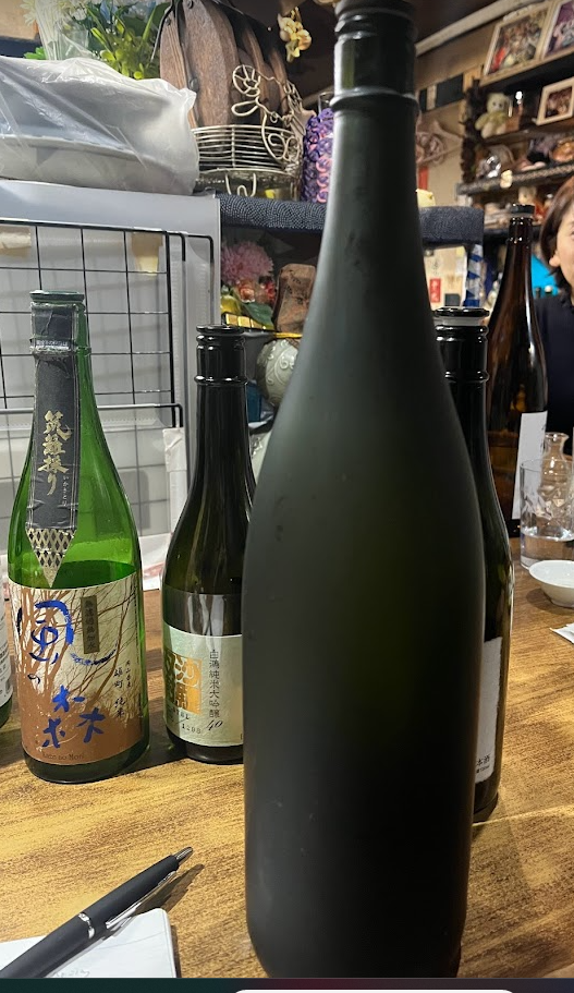 SakeTrend January 2024 Newsletter