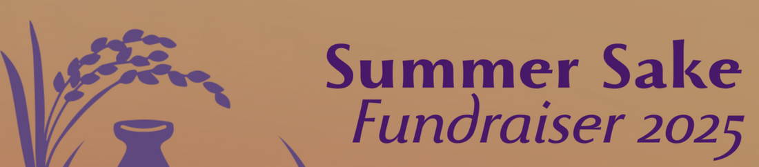 August Newsletter