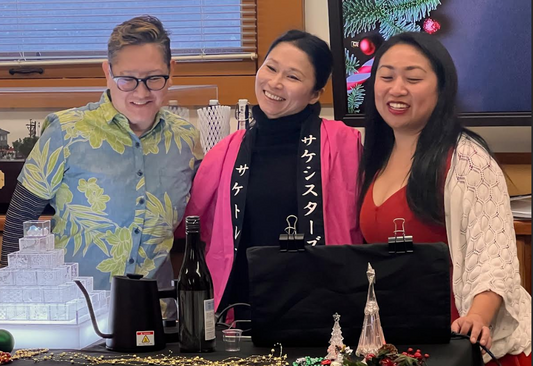 Sake Trend February 2026 Newsletter - Hinoe Uma - Fire Hose year