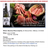 Sake Trend June Newsletter