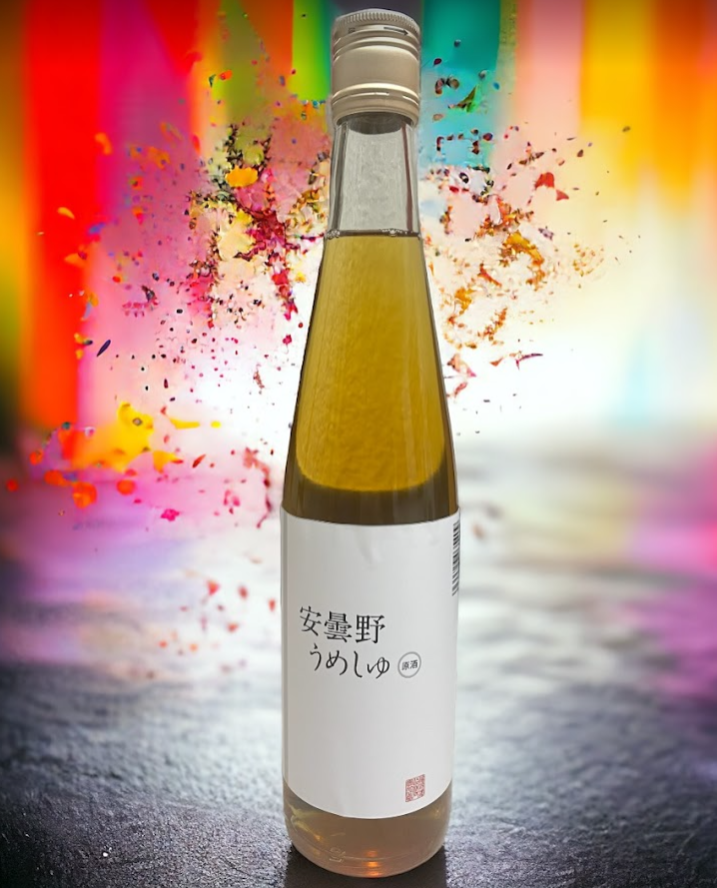 Sake Trend February Newsletter