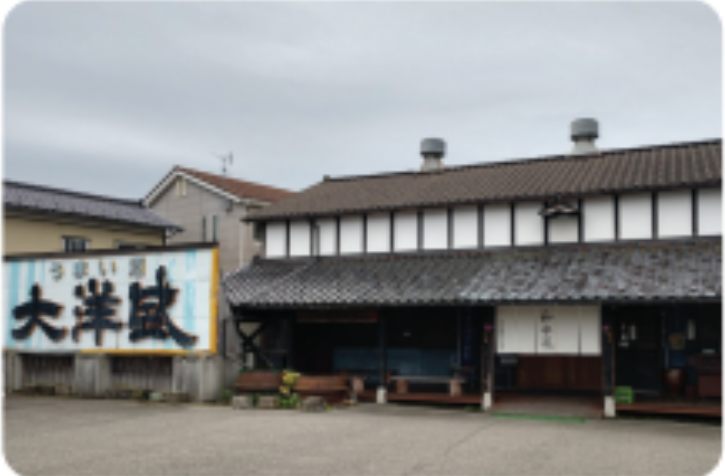 Taiyo Brewery