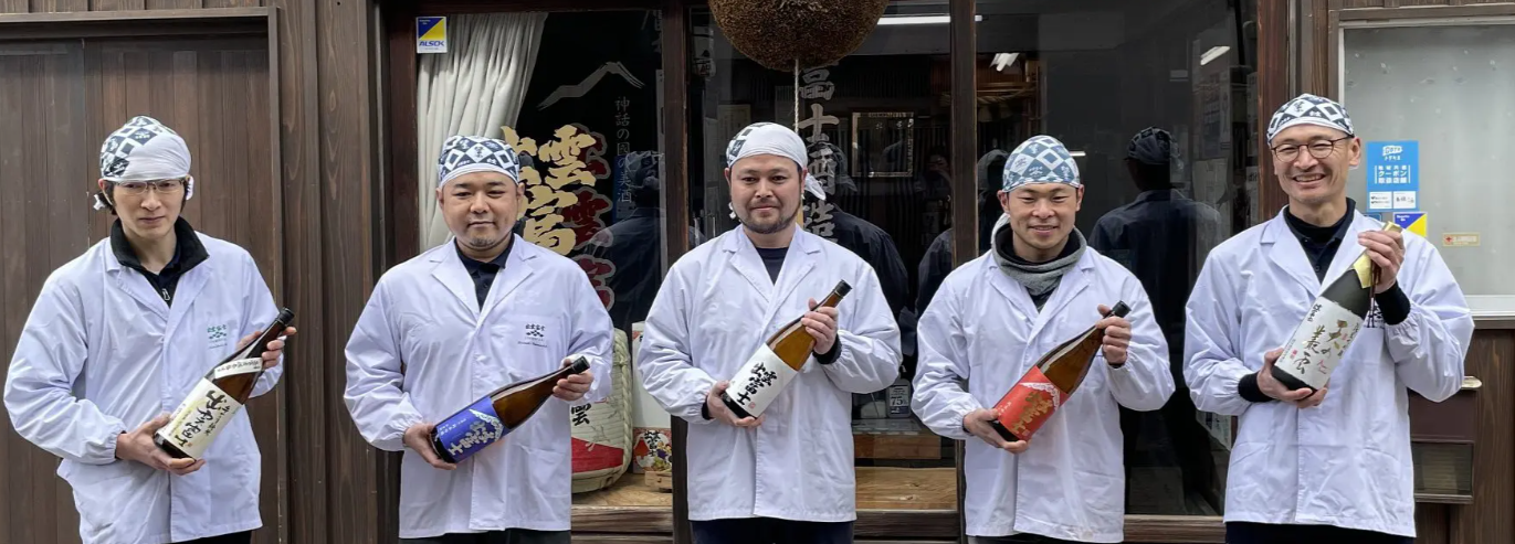 Izumo Fuji Brewery