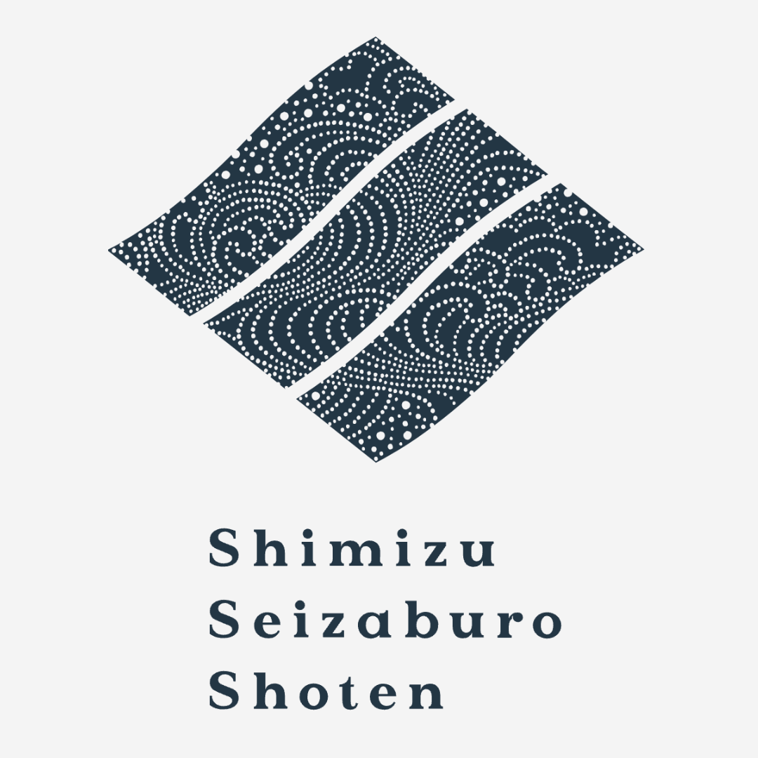 Shimizu Seizaburo Shoten