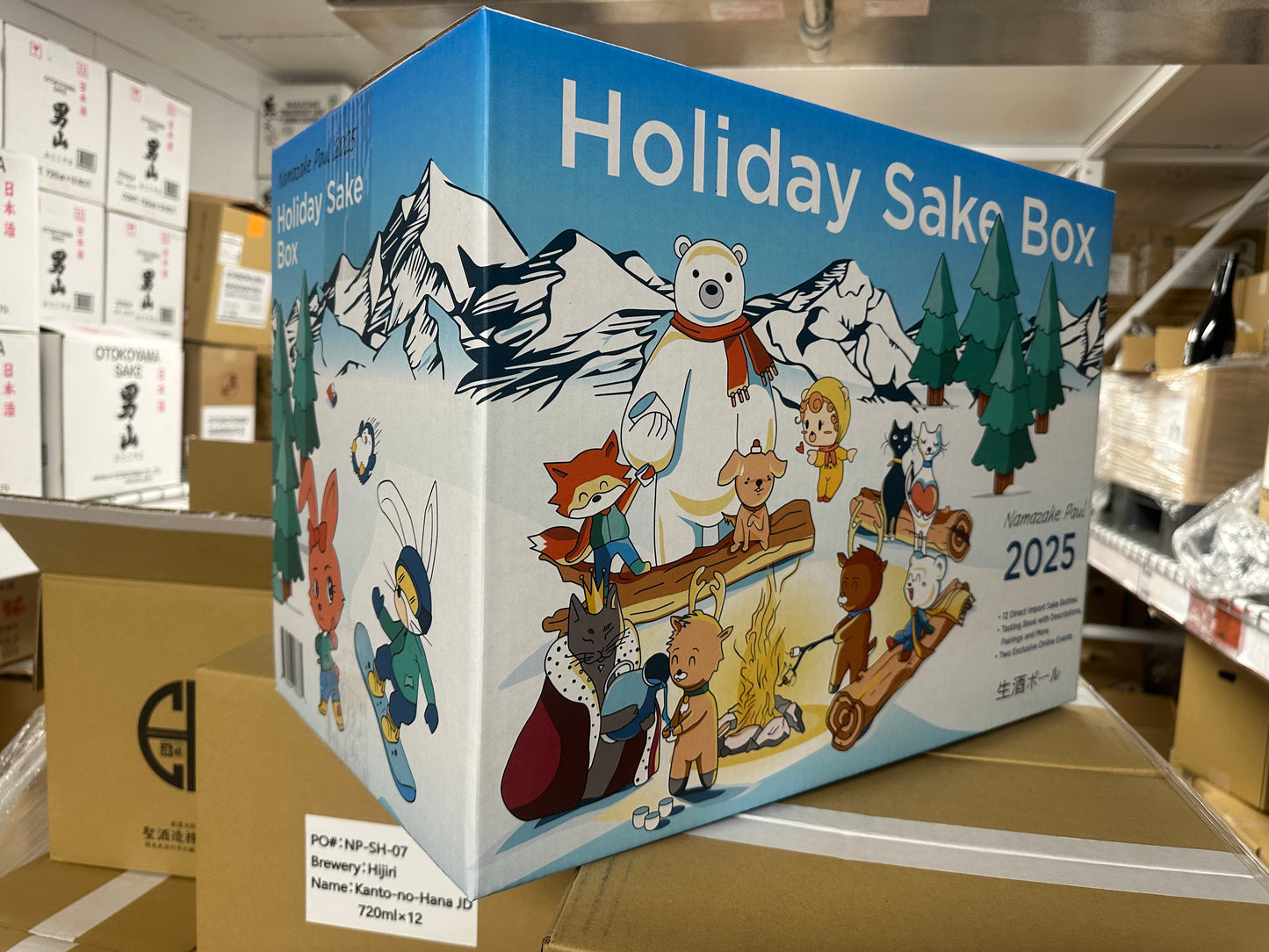 2025 Namazake Paul Holiday Box