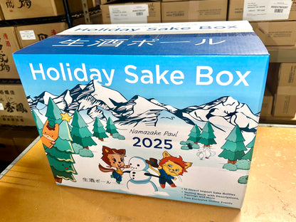 2025 Namazake Paul Holiday Box