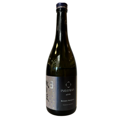 Isojiman 'Pride of the Seashore' Honjozo