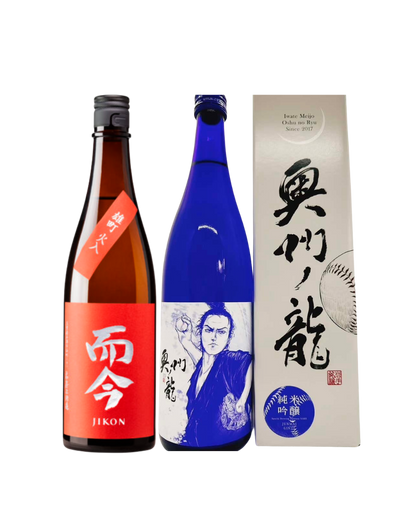 Set of Jikon Omachi Junmai Ginjo & Blue Dragon Junmai Daiginjo