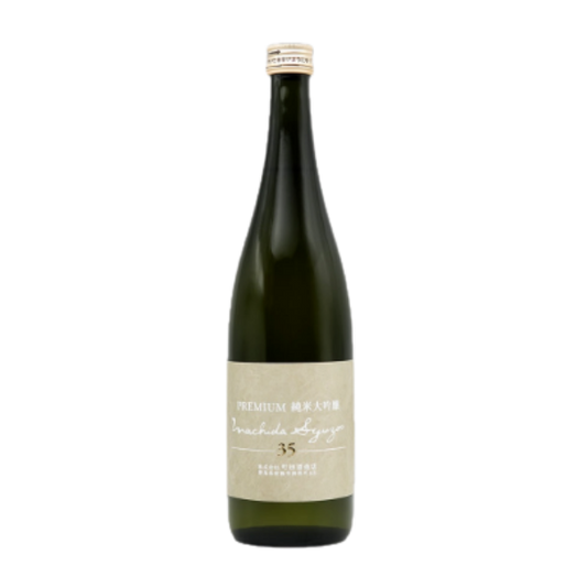 Machida Premium 35 Junmai Daiginjo 720ML