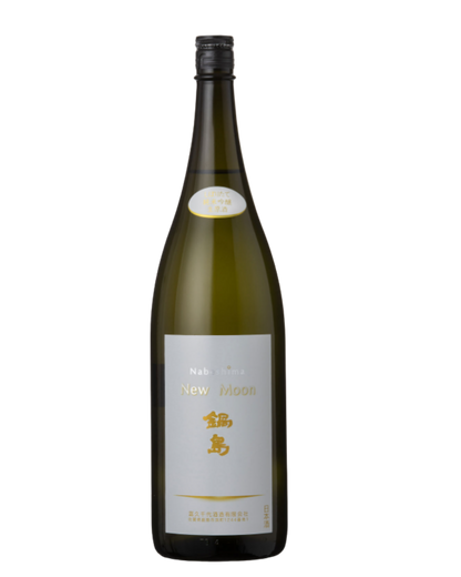 Nabeshima New Moon  Nama Junmai Ginjo 720ML