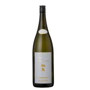 Nabeshima New Moon  Nama Junmai Ginjo 720ML