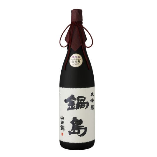 Nabeshima Daiginjo 720 ML