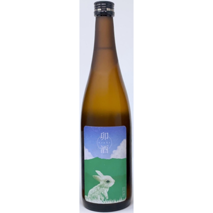 Usake Nama Junmai Ginjo Summer Release