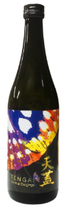 Tengai Vast Sky Junmai Daiginjo Karakuchi  Jikagumi Muroka Genshu