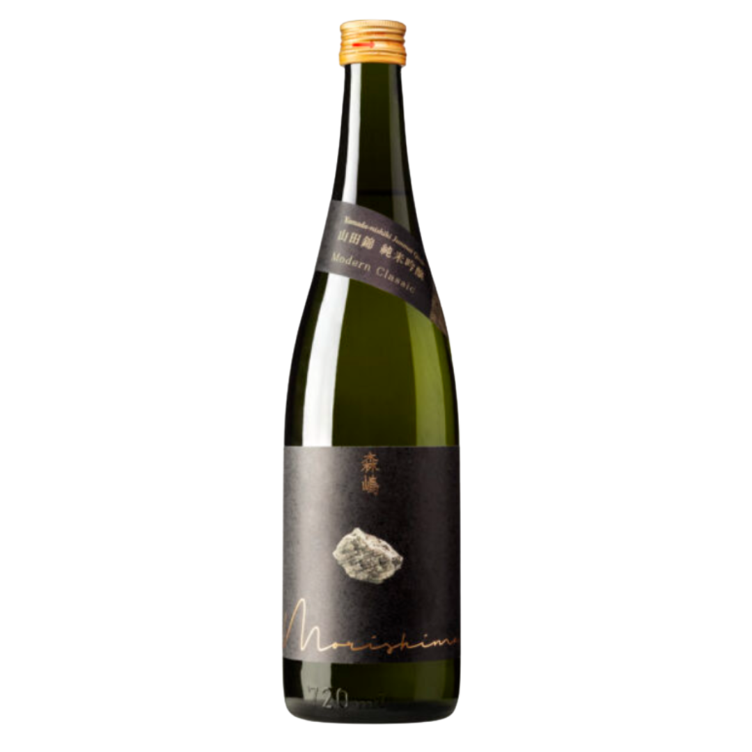 Morishima Shuzo 'Yamada Nishiki - Modern Classic' Junmai Ginjo Sake