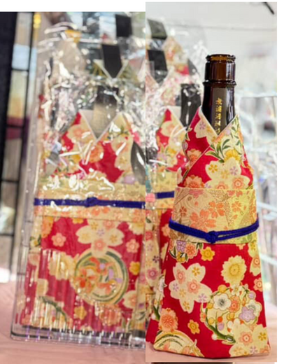 SakeTrend Holiday Set 720ML X 3 Sake Bottles (Gift bags and one gift included)