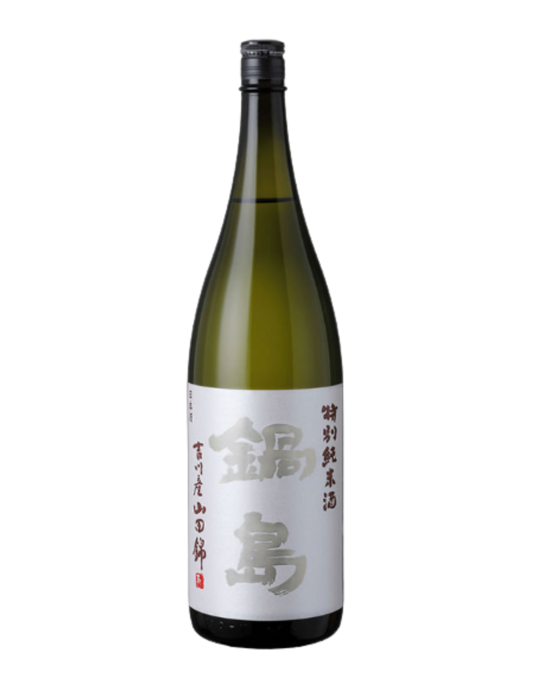 Nabeshima Tokubetsu Junmai Yokawa 720 ML