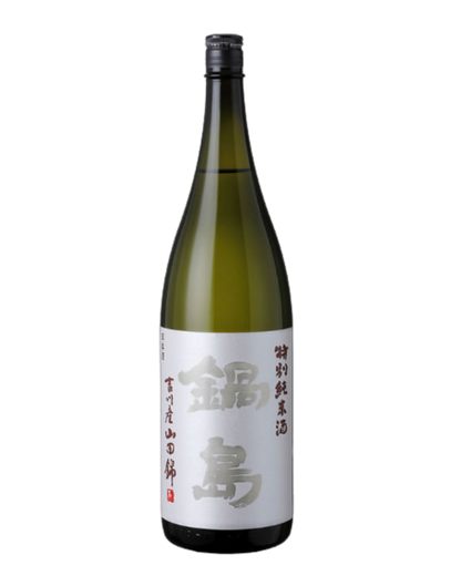 Nabeshima Tokubetsu Junmai Yokawa 720 ML
