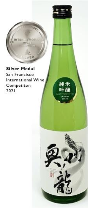 OSHU-NO-RYU Junmai Ginjo Green Dragon