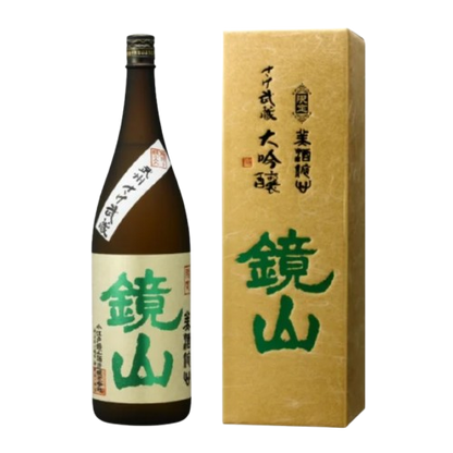 Kagamiyama Sakemusashi Daiginjo