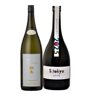 Set of Nabeshima New Moon Namazake and S Tokyo Junmai Ginjo set (720ML x 2 bottles)