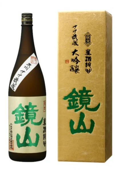 Kagamiyama Sakemusashi Daiginjo