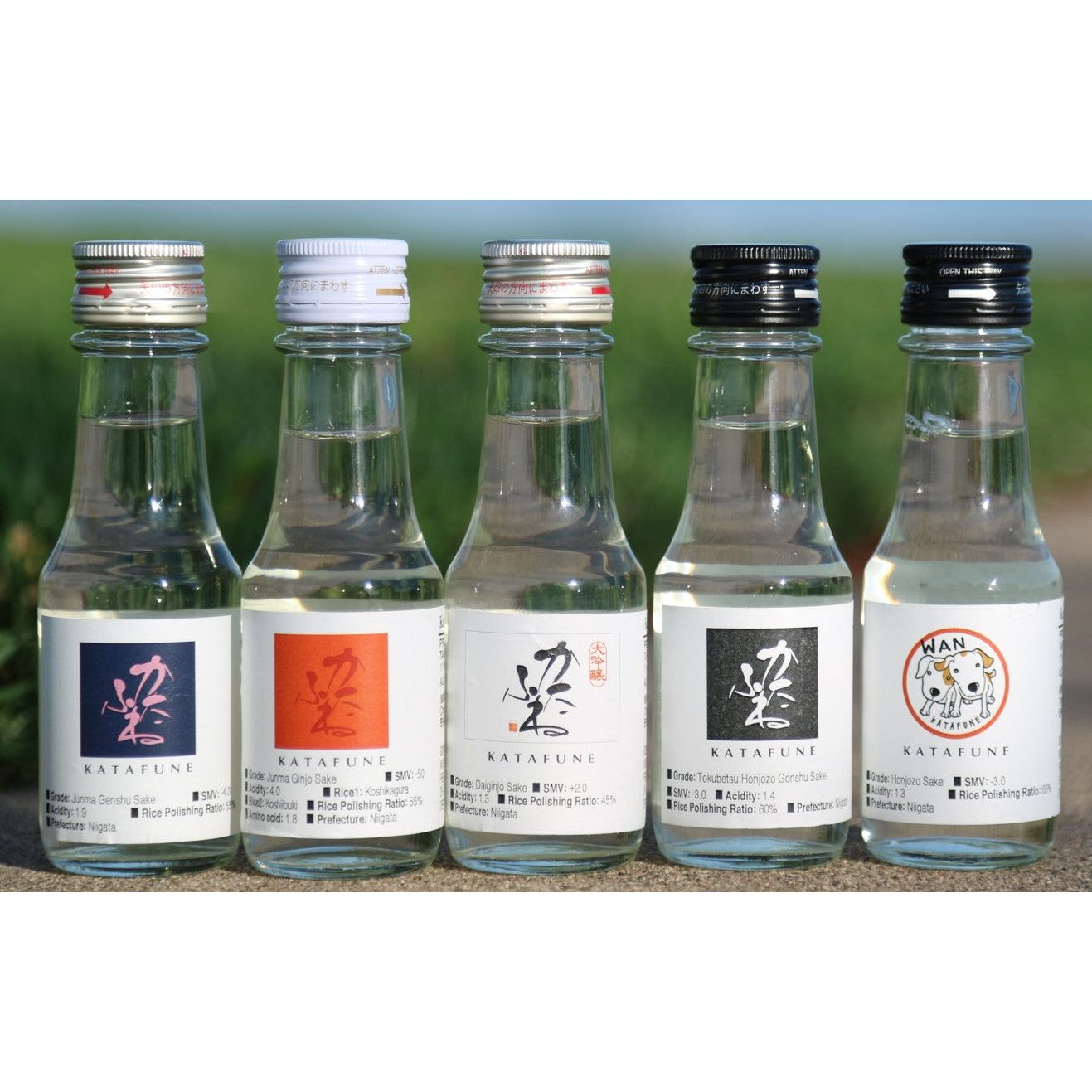 Katafune mini-bottle tasting set