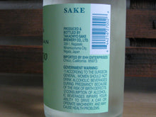 Load image into Gallery viewer, &quot;Morinokumasan&quot; 59Takachiyo Chapter five Unpasteurized Sake
