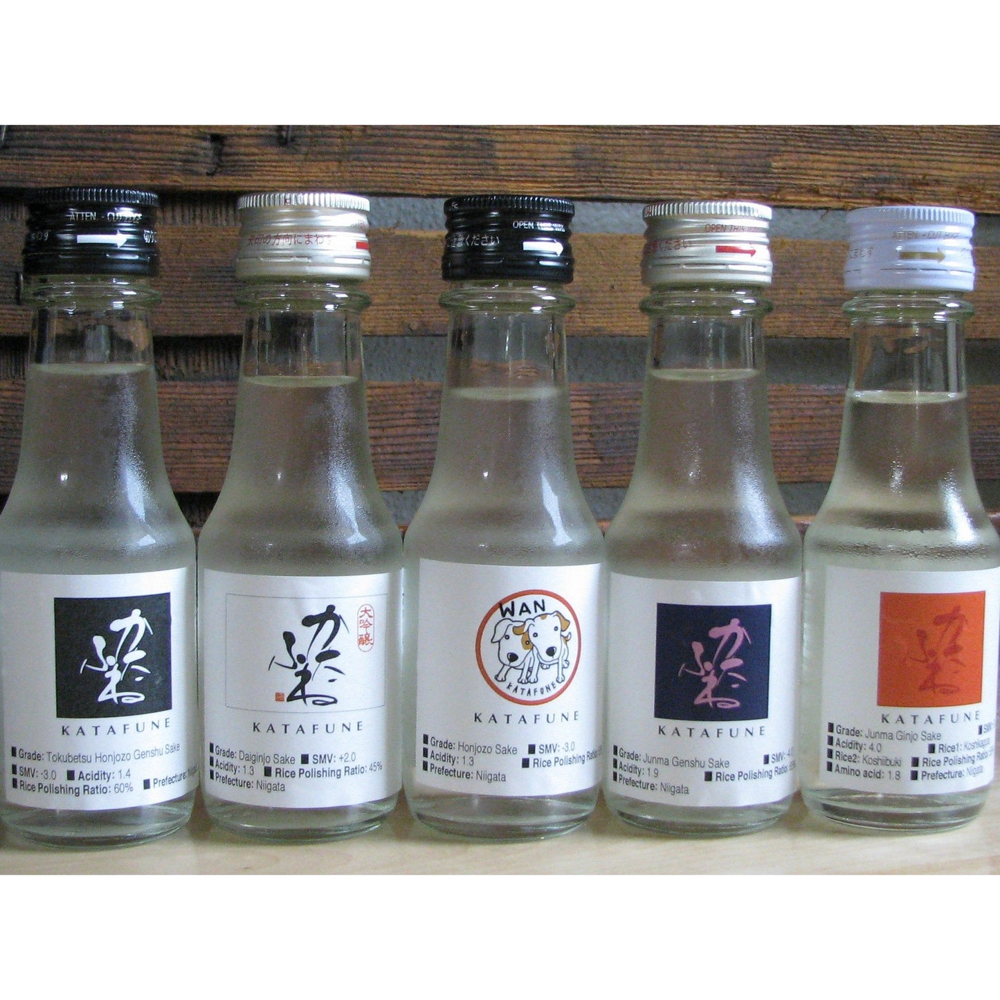 Katafune mini-bottle tasting set