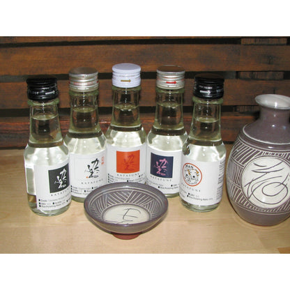 Katafune mini-bottle tasting set